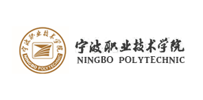 寧波職業技術學院